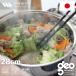 �W�I�E�v���_�N�g ��^�����28cm(GEO-28S)5.9L ��� �ύ��� �|�b�g �������̂��₷�� �I�[���X�e�����X �K�тɂ��� �{��15�N�ۏ� �I�[�u���Ή� �y���{���z