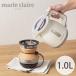  Мали * clair ... трудно электрический чайник 1.0L (MC-716) 1000ml чайник pot беспроводной нержавеющая сталь подарок один человек жизнь кофе чай время горячая вода ...