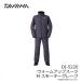 Daiwa (DAIWA) разогрев костюм дымчатый серый pM DI-5220