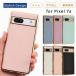 g-gru пиксел 7a кейс Pixel7a кейс край Gold pixel 7a покрытие google простой TPU пиксел 7a 5G модный ударопрочный смартфон кейс 