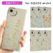 AQUOS wish4 кейс Aquos wish4 кейс TPU цветочный принт TPU покрытие ударопрочный Aquos Wish 4 модный простой прозрачный чехол смартфон кейс мягкий чехол 