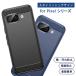 g-gru пиксел 9a кейс пиксел 9 google Pixel9a кейс Pixel9 тонкий жакет pixel9pro 9 Pro покрытие 5G ударопрочный мягкий чехол смартфон кейс 