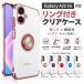 Galaxy A25 5g кейс Galaxy A25 кейс край кольцо смартфон кейс мобильный кейс покрытие galaxyA25 покрытие SC-53F TPU прозрачный прозрачный декоративный элемент ударопрочный мобильный покрытие 