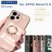 OPPO Reno15 A кейс o поли no15 Ake- sling дизайн смартфон кейс мобильный кейс покрытие кольцо имеется TPU OPPOReno15Alino15A мобильный покрытие Android 