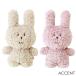 StuffedCraft мягкая игрушка S Rav (RAB) C11713 craft Hori k(CRAFTHOLIC)