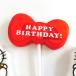 �n���[�L�e�B �a�����L�����h�� �L�e�B����� Hello Kitty ���j���p�[�e�B �f�R���[�V�����L�����h�� �P�[�L�� �֘A�摜2