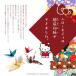 �������� �n���[�L�e�B �j�V�� �S9�� ���{�� �z�O�a�� �F�T�� �T�����I �L�e�B ���� ���� ��j ���j�� ������ �a�� ���킢�� ������ �֘A�摜2