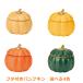  можно выбрать 4 цвет новый цвет крышка имеется тыква Halloween Tokyo .MAGIQ Halloween harvest организовать основа HW002400