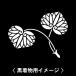 [ близко . день . бог фирма .]6 листов входит ( текстильный. наклейка ) перо тканый . кимоно . прикленить дом . наклейка. мужчина женщина tomesode чёрный . есть белый. чёрный земля для мужчина кимоно для "Семь, пять, три" .. три . приклеивание .