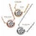 �X�����t�X�L�[ �l�b�N���X ���f�B�[�X �ꗱ �x�[�� 0.5ct �S�[���h �s���N�S�[���h �v���`�i �V���o�[ �������� | �a���� �v���[���g �֘A�摜2