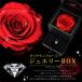 �X�����t�X�L�[ �l�b�N���X ���f�B�[�X �ꗱ �x�[�� 0.5ct �_�C�������h���[�Y BOX �S�[���h �s���N�S�[���h �v���`�i �V���o�[ | �a���� �v���[���g �֘A�摜1