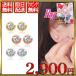 �X�����t�X�L�[ �s�A�X ���f�B�[�X �ꗱ �x�[�� 0.5ct �S�[���h �s���N�S�[���h �v���`�i �V���o�[ �������� | �a���� �v���[���g