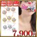 �X�����t�X�L�[ �l�b�N���X �s�A�X �Z�b�g ���f�B�[�X �ꗱ �x�[�� 0.5ct �S�[���h �s���N�S�[���h �v���`�i �V���o�[ �������� | �a���� �v���[���g