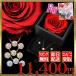 �X�����t�X�L�[ �l�b�N���X �s�A�X �Z�b�g ���f�B�[�X �ꗱ �x�[�� 0.5ct �_�C�������h���[�Y BOX �S�[���h �s���N�S�[���h �v���`�i | �a���� �v���[���g