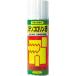 BASARA �X�e���R�������� 330ml R-1