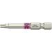 WERA ���F�� �g���N�X���l�W�p �h���C�o�[�r�b�g ����6.35mm �n��T�C�YTX20 �S��50mm 060508