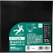 WAKI ���ߤ᥹�ݥ� EPDM 2��100��100mm �� 362-4473 ��