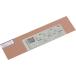  Ƽ 0.8100365mm HC0816  849-5188 