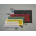 ESCO  300x120mm ʪ(ʥå/꡼) EA509AD-123