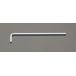 ESCO  7.0x190mm [Hex-Plus}() EA573WM-7