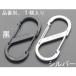 ESCO  50x22mm S󥹥ʥå(ƥ쥹/С) EA638AD-82