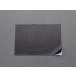 ESCO ������ 297x210x0.8mm/A4 �ޥ��ͥåȥ�����(Ǵ����) EA781EP-30