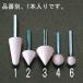 ESCO  19x38mm/6mm (ˤƷ) EA819BG-1