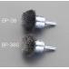 ESCO  38mm/6.4mm ե֥饷(ƥ쥹) EA819BP-38S