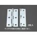 ESCO ������ 51x 30 mm ��������(Ŵ��˥�����å���/2��) EA951CL-14