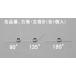 ESCO  4x0.5mm/4/180ȡХ(1) EA952SH-421