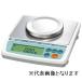 A&amp;D �p�[�\�i���d�q�V��(4) EW-12KI