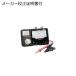 ŵ ʥᥰϥƥ(᡼դ IR4032-11-KOUSEI