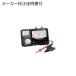 ŵ ʥᥰϥƥ(᡼դ IR4033-11-KOUSEI