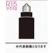 �R�c�Ɩ� LED�d�� NO-297CW