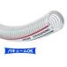 TOYOX ȥ襹ץ TS (19/26/Ĺ7m)  TS-19