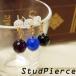 �s�A�X �����A�����M�[ �S3��� ��΂̂悤�ɃJ�b�e�B���O���ꂽ8.5mm���V�R�΂̃X�^�b�h�s�A�X ����� ��������