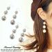 �s�A�X �R�b�g���p�[�� 10mm 12mm 14mm 3�A 3�� �T�[�W�J���X�e�����X�t�b�N �t�b�N�s�A�X  �����A�����M�[�Ή� ��Ԃ�s�A�X �{�����[���A�N�Z