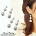 �s�A�X �R�b�g���p�[�� 10mm 14mm 16mm 3�A 3�� �S�[���h �V���o�[ �T�[�W�J���X�e�����X�t�b�N �t�b�N�s�A�X  �����A�����M�[�Ή� ��Ԃ�s�A�X formal