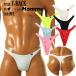 T2S ткань no-si-m простой дизайн T-back бикини мужской нижний одежда брюки нижнее белье Ran Jerry La-Pomme Homme(la* Poe m Homme )