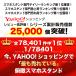 ���ՎB�e �X�}�z�X�^���h  �X�}�z �^�ォ��B�e �X�^���h �O�r ����  ���X�}�z�X�^���h ���_ �f���� ���� ���G���� ���������y