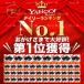 ��w�\�� �_�N�g�z�[�X �r�C�z�[�X �A���~ �t���L�V�u�� �r�C ���C ���� �ϔM �h�� ��R�� �� 100mm 2.5m/5m �������� �֘A�摜1