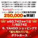 ��w�\�� �_�N�g�z�[�X �r�C�z�[�X �A���~ �t���L�V�u�� �r�C ���C ���� �ϔM �h�� ��R�� �� 100mm 2.5m/5m �������� �֘A�摜3