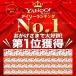 �X�}�z �^�u���b�g ���p �X�}�z�X�^���h �O�r 50cm 160cm 210cm �I�ׂ�3�T�C�Y�y
