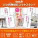 ���ՎB�e �X�}�z�X�^���h �茳�B�e LED �����O���C�g �^�ォ��B�e iphone �X�}�z �������� ���G�`�� ���� ���� ���� YouTube 3�F���� 10�i�K���߉\ �֘A�摜1