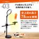 ���ՎB�e �X�}�z�X�^���h �茳�B�e LED �����O���C�g �^�ォ��B�e iphone �X�}�z �������� ���G�`�� ���� ���� ���� YouTube 3�F���� 10�i�K���߉\ �֘A�摜4