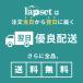 ���ՎB�e �X�}�z�X�^���h �O�r ���� �X�}�z �v���J�����}���ďC ���[�ܕt iphone �������� YouTube SNS TikTok 210cm 160cm ���������y