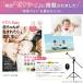 ���ՎB�e �X�}�z�X�^���h �O�r ���� �X�}�z �v���J�����}���ďC ���[�ܕt iphone �������� YouTube SNS TikTok 210cm 160cm ���������y