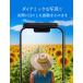 �y���|�I�ȍ���5m�z�L�����O�r lapset �O�r �X�}�z 5m �������O ���ՎB�e �X�}�z�X�^���h �����B�e �r�f�I�J���� �Ή� �^���� ���������y�{�[�i�X�X�g�A+5%�z �֘A�摜4