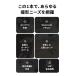 ���B��_ �O�r�t�� LED���C�g 7�i�K�L�k 170cm �Z���J�_ �����R���t �y�� iPhone Android�Ή� ���������y�{�[�i�X�X�g�A+5%�z �֘A�摜4
