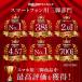 �O�r �X�}�z �X�}�z�X�^���h �ylapset�����z���B��_ ���� �g�� �X�}�z�O�r  iphone �A���h���C�h 210/160cm ���������y�����D�ǔz��/�{�[�i�X�X�g�A�{5���z �֘A�摜1